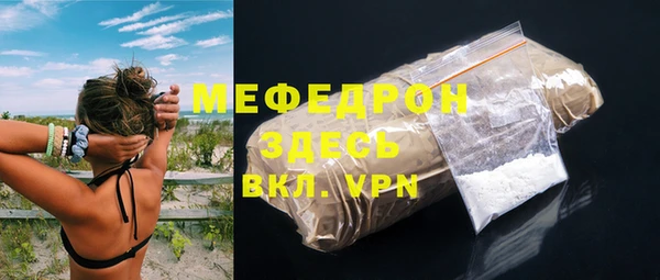 apvp Богородицк